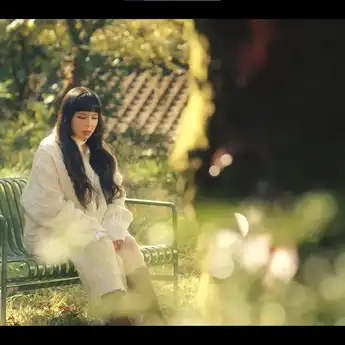 Lirik dan Terjemahan Lagu I (아이) - Park Bom (feat DAWN)