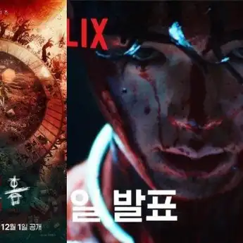 Sinopsis Drama Sweet Home 2: Perjuangan Cha Hyun Su dan Para Penyintas di Dunia yang Dikuasai Monster