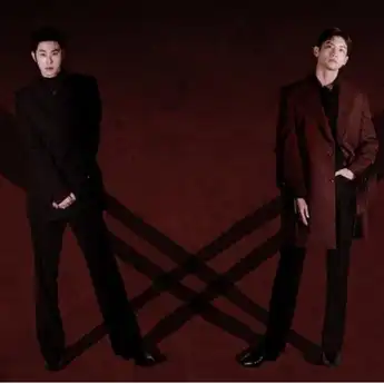 Lirik dan Terjemahan 'Down' yang Dipopulerkan oleh TVXQ