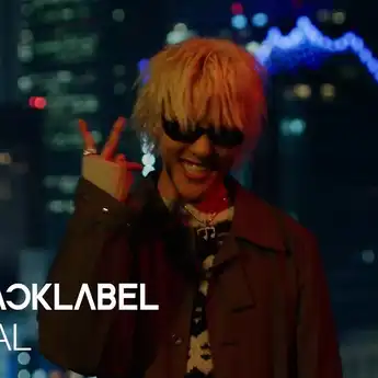 Lirik dan Terjemahan Lagu V (Peace) Milik Zion. T (feat. AKMU)