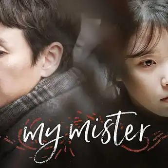 Lirik dan Terjemahan Lagu 'Grown Ups' – Sondia (OST My Mister)