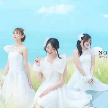 Lirik Lagu dan Chord Gitar 'Rapsodi' - JKT48