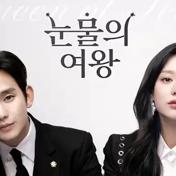 Lirik Lagu 'Love You With All My Heart' - Crush dengan Terjemahan