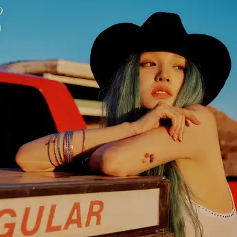 Lirik serta Terjemahan Lagu Could It Be Milik YUQI (G)I-DLE 