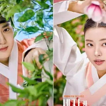 Sinopsis Missing Crown Prince: Ketika Suho EXO Menjadi Putra Mahkota