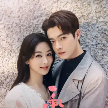 Profil, Biodata, Instagram (IG) Pemain Drama China Best Choice Ever