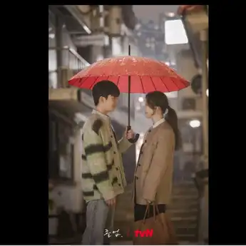 Sinopsis Drama Korea The Midnight Romance in Hagwon Sedang Viral