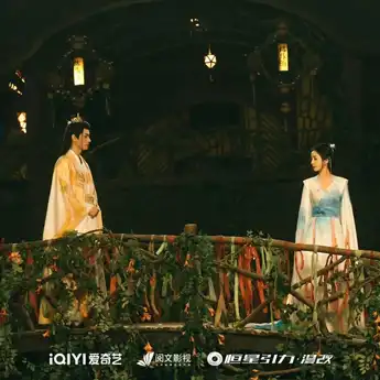 Sinopsis Drama China Fox Spirit Matchmaker: Red-Moon Pact dan Nama Pemainnya