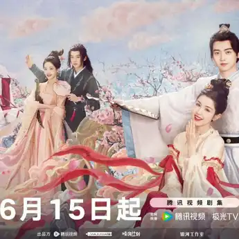Sinopsis Drama China Jade’s Fateful Love dan Daftar Nama Pemainnya