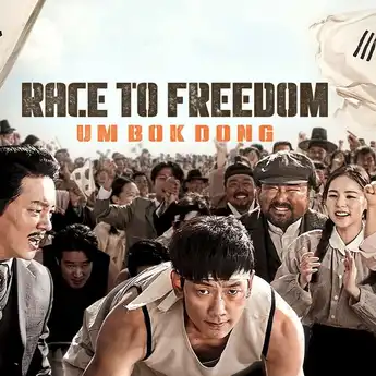 Sinopsis Film Korea Race to Freedom: Um Bok Dong dan Nama Pemainnya