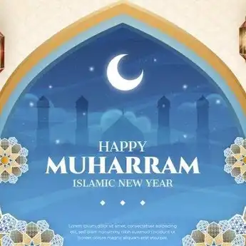 25 Pantun Tahun Baru Islam 1446 H, Penuh Doa yang Menyentuh Hati
