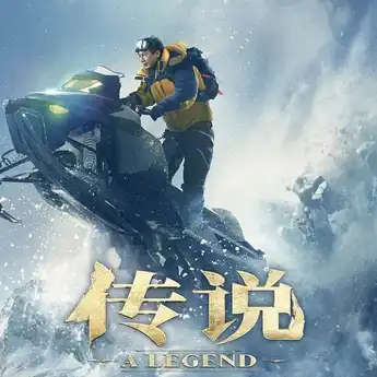 Sinopsis 'A Legend' Film Aksi Komedi Jackie Chan yang Segera Tayang di Bioskop!
