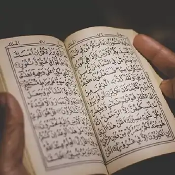 5 Amalan Terbaik Zikir Pagi Petang yang Diperuntukan Pembuka Rejeki