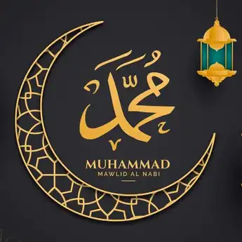 5 Doa Mustajab yang Kerap Diamalkan oleh Baginda Nabi Muhammad SAW