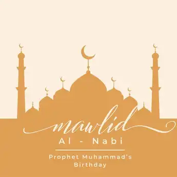 40 Ide Slogan Maulid Nabi 12 Rabiul Awal 1446 H, 16 September 2024