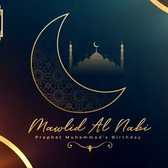 10 Contoh Surat Undangan Maulid Nabi 2024, Paling Lengkap untuk Referensi!