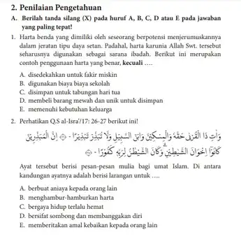Kunci Jawaban PAI Kelas 10 Halaman 80: Pilihan Ganda dan Esai