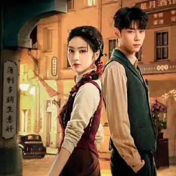 Sinopsis Drama China In The Wake of Shadow dan Nama Pemainnya