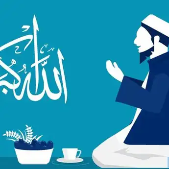 99 Asmaul Husna, Lengkap dengan Latin dan Terjemahannya