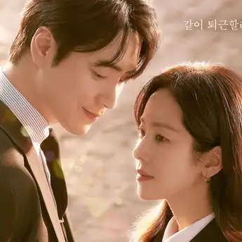 Biodata, Profil, dan Instagram (IG) Pemain Drama Korea Love Scout
