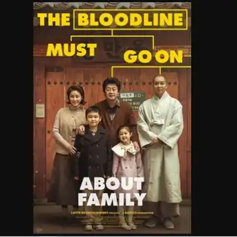 Sinopsis Film About Family: Ketika Keluarga Menemukan Makna Baru