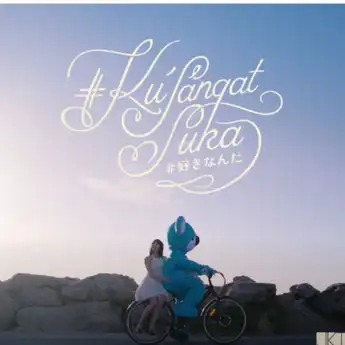Lirik Lagu Bibir Yang Telah Dicuri – JKT48, Bibir yang Telah Dicuri Hanya dengan Sekejap Mata