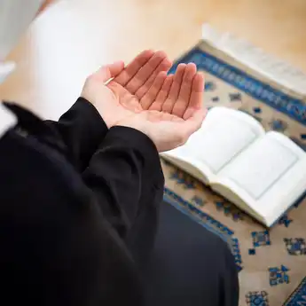 15 Ayat dan Hadits tentang Halal Bihalal, Cocok Dibacakan saat Acara