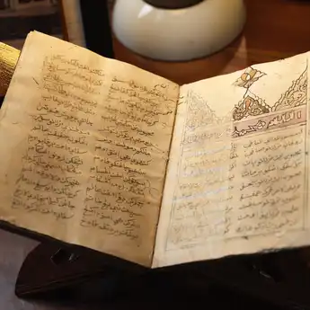 UNESCO Tetapkan Naskah Sang Hyang Siksa Kandang Karesian dan Karya Hamzah Fansuri Masuk 74 Nominasi Register Memory of the World (MoW)