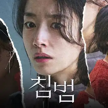 Sinopsis 'Somebody' Thriller Korea tentang Ibu, Anak, dan Rahasia Masa Lalu