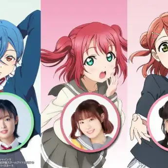 Lirik Lagu 'AiScReam' - AiScReam, Ruby Chan! Hai! Nani Ga Suki