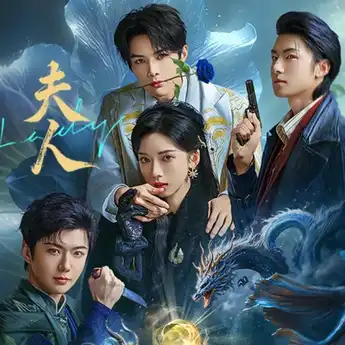 Sinopsis Drama China Madam (Pembalasan Sang Nyonya) dan Nama Pemain