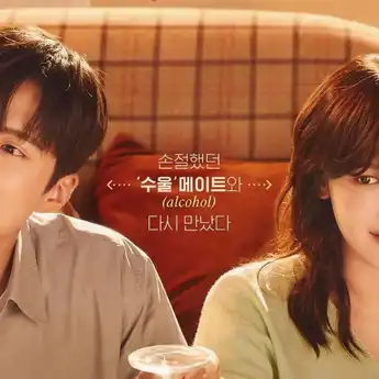 Lirik Lagu 'A Thousand Reasons' - Haechan NCT, OST Second Shot a Love