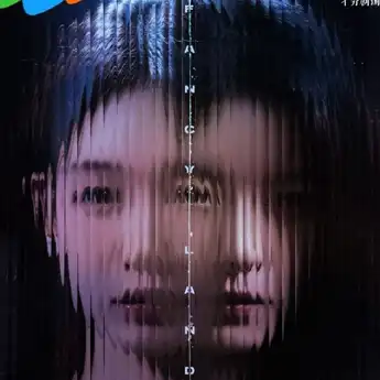Sinopsis Drama China Fancy Land Lengkap dengan Daftar Nama Pemainnya