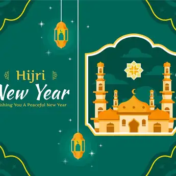 12 Contoh Kata Sambutan Ketua Panitia Acara Tahun Baru Islam 2025, Lengkap untuk Referensi