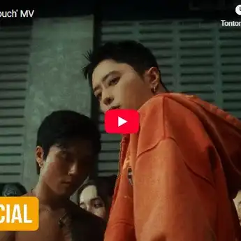 Lirik Lagu 'Touch' - KARD, Lengkap dengan Terjemahan 