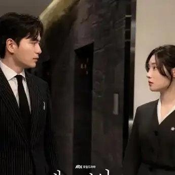 Biodata, Profil, dan Instagram (IG) Pemain Drama Korea Beyond The Bar