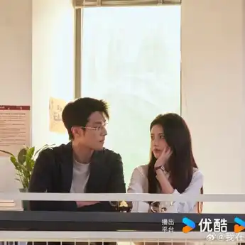 Biodata, Profil, dan Umur Pemain Drama China Summit of Our Youth