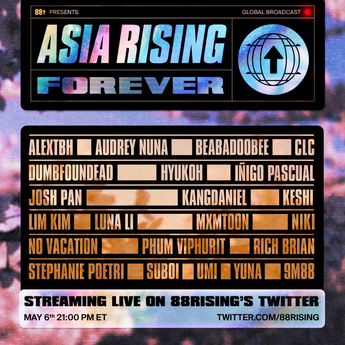 Kang Daniel, Rich Brian dan NIKI Bakal Tampil Bareng di Konser Online ‘Asia Rising Forever’