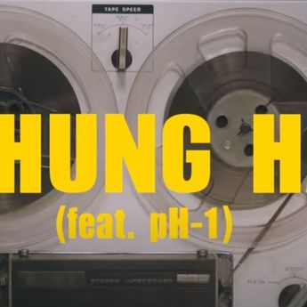 Lirik Lagu ‘My Friend’ Milik Chung Ha feat. pH-1, Lengkap dengan Terjemahannya