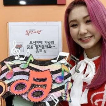 Inilah Arti Nama Denise Secret Number si Maknae Bersuara Emas