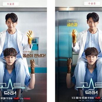 Drakor yang Tayang Januari 2022, Ada Im Si Wan hingga Kim Nam Gil  