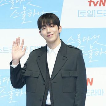 Nam Joo Hyuk Diduga Lakukan Bullying Saat Masih Sekolah 