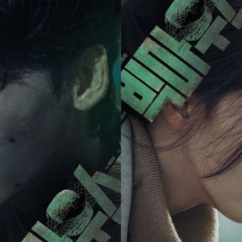 Sinopsis 'Big Mouth' Diperankan oleh Lee Jong Suk dan YoonA SNSD, Tayang di Disney+ Hotstar!