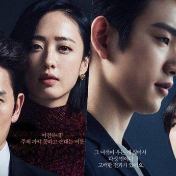 Profil Pemain Drama Korea The Devil Judge beserta Jadwal Tayang hingga Link Nontonnya