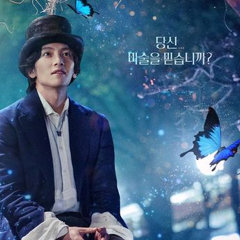 Sinopsis Drakor The Sound of Magic, Dibintangi Oleh Ji Chang Wook dan Hwang In Yeop