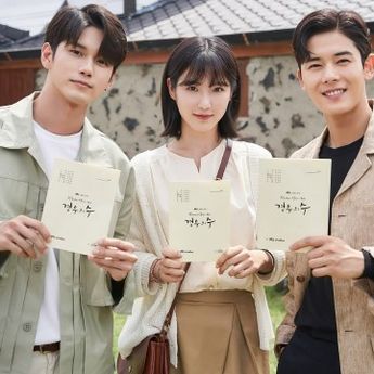 Kisah Cinta Shin Ye Eun dan Ong Seong Wu yang Terjebak Friendzon  Dalam Drakor More Than Friends