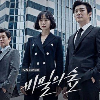Sinopsis Drakor Stranger, Cho Seung Woo dan Bae Doo Na Ungkap Korupsi Pejabat Korea