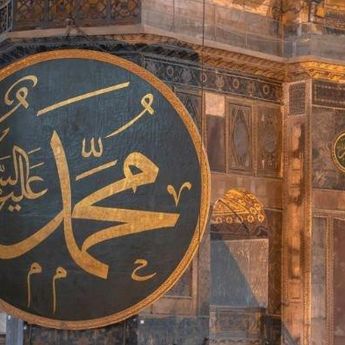 Lirik Sholawat Khoirul Bariyyah Lengkap Arab, Latin dan Terjemahan