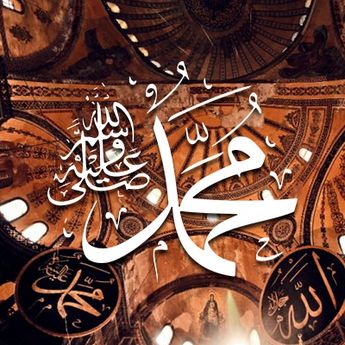 7 Keutamaan Sholawat kepada Nabi Muhammad: Rajin Lakukan selama Bulan Ramadhan!