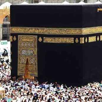 Ingat! Selfie di Depan Kabah, Bakal Kena Sanksi Jika Melanggar